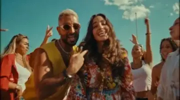 أحمد سعد يوثق لحظة غنائية خاصة مع ابنته في أحدث إصداراته الموسيقية