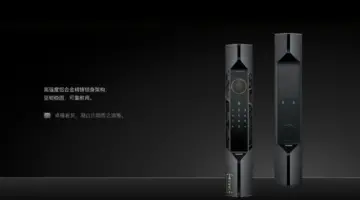 إضافات تقنية وتصميم جديد لقفل هواوي الذكي Smart Door Lock X1