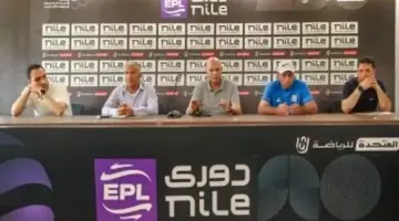 اجتماع طارئ.. لجنة إدارة الإسماعيلي تضع ملامح الاستعداد لمنافسات دوري المحترفين