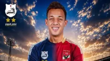 الأهلي ينهي ترتيبات انضمام الصفقات الجديدة إلى معسكر إسبانيا التدريبي المرتقب