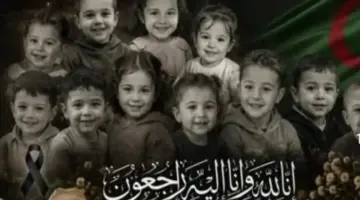 الأهلي يوجه رسالة تضامن مؤثرة لضحايا حريق مؤسسة الطفولة المسعفة بالجزائر