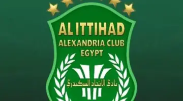 الاتحاد السكندري يدرس استثمار فرع سموحة في مشروع تجاري ضخم لتعزيز إيراداته