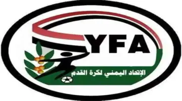 الاتحاد اليمني يقرر تعديل موعد مواجهة وحدة صنعاء وأهلي تعز بقرارات جديدة