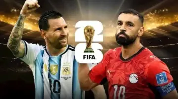 القناة الناقلة لمواجهة مصر والأرجنتين في كأس العالم 2026 عبر النايل سات