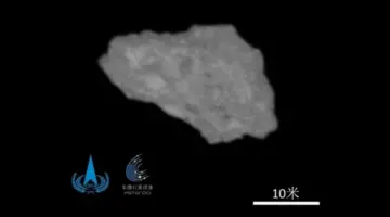 اللقطات الأولى تكشف تفاصيل دقيقة عن القمر المصغر التابع لكوكب الأرض