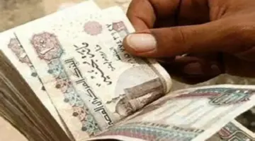 اليوم.. استمرار صرف معاشات يوليو 2026 بزيادة 15%