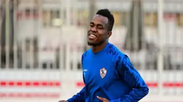 بند الإبلاغ يعقد موقف الزمالك في قضية إبراهيما نداي