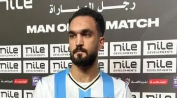 بيراميدز يربح 740 ألف دولار من مشاركة لاعبيه في كأس العالم 2026