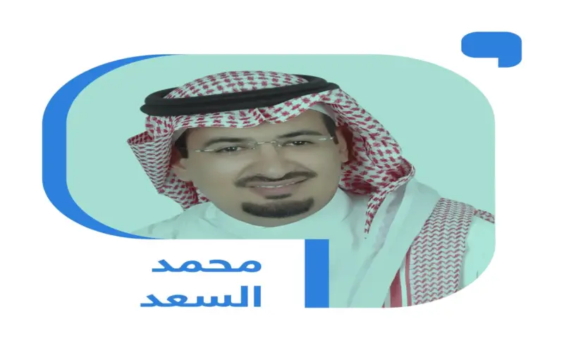 تجليات الفكر الغنوصي في رواية الغريب وتأثيرها على مفهوم أدب الاغتراب