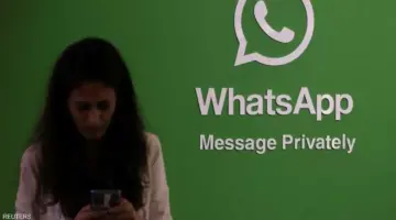 تحديث واتساب الأخير يثير موجة انتقادات واسعة بين ملايين المستخدمين حول العالم