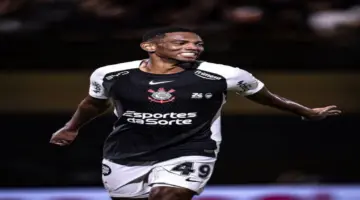 تحركات إدارية من النصر السعودي لضم البرازيلي أندريه نجم نادي كورينثيانز