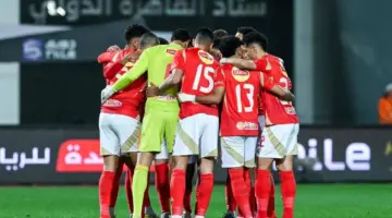 ترقب جماهيري لموعد المواجهة الودية المرتقبة بين الأهلي المصري وبرشلونة الإسباني