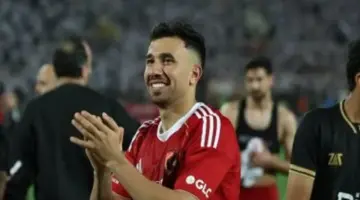 تريزيجيه ينهي مسيرته مع الأهلي بعد موسم استثنائي حافل بالإنجازات التاريخية الكبرى