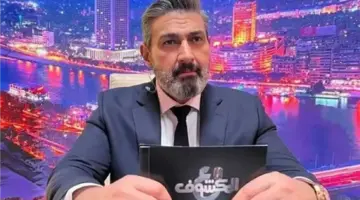 تعرف على موعد عرض الحقة 8 و9 من مسلسل للعدالة وجه آخر