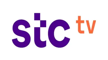 تغطية حصرية من stc tv لفعاليات كأس العالم للرياضات الإلكترونية عبر قناة مخصصة
