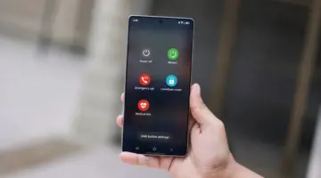 تغييرات جذرية في قائمة الطاقة لهواتف سامسونج مع تحديث One UI 9.0 الجديد