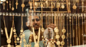 تقلبات مفاجئة في أسعار الذهب بالسوق المصري خلال تعاملات الجمعة 10 يوليو
