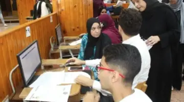 تنسيق الثانوية العامة 2026.. الأوراق المطلوبة وموعد التقديم والرابط الرسمي