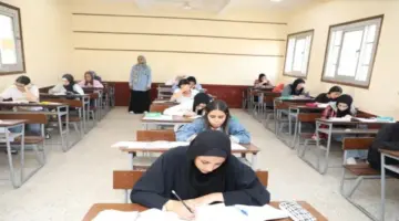 توزيع درجات امتحان الكيمياء للثانوية العامة 2026 وعدد الأسئلة