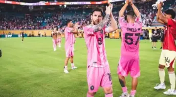توقيت مواجهة إنتر ميامي وبالميراس في بطولة كأس العالم للأندية بمجموعة الأهلي