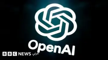 ثغرة أمنية تضرب تشات جي بي تي وسط تساؤلات حول حقيقة الاختراق