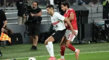 جدول ترتيب الدوري المصري.. الزمالك يتصدر