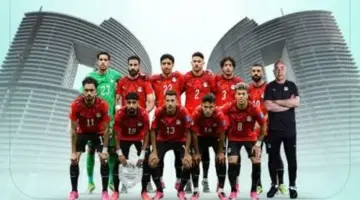 جدول مواعيد مباريات منتخب مصر في تصفيات أمم أفريقيا ينطلق في سبتمبر