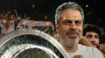 جمال يعود رسمياً لتولي مهام فنية جديدة في صفوف نادي الزمالك