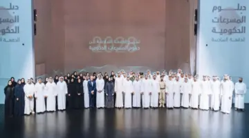 حكومة الإمارات تحتفي بتخريج دفعة دبلوم المسرعات الحكومية