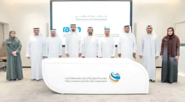 دليل إجرائي موحد لانتقال اليخوت الأجنبية بين دبي ورأس الخيمة