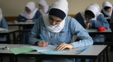 رابط تحميل 10 نماذج استرشادية لمادة الجغرافيا للثانوية العامة 2026