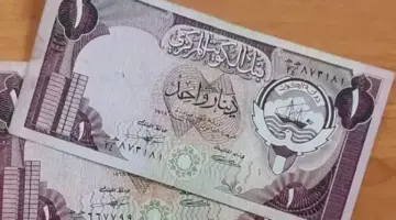 سعر الدينار الكويتي اليوم الأربعاء 1 يوليو 2026