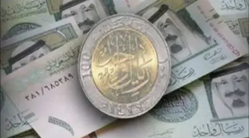 سعر الريال السعودي بمستهل تعاملات اليوم الأربعاء 1 يوليو 2026