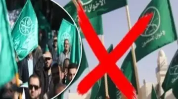 “سلسلة فضائح إخوانية” 15 حلقة توثق سقوط مشروع الجماعة الإرهابية.. من استغلال الدين والمتاجرة بالقضايا العربية إلى الصدام مع القضاء والتخابر.. وثائق وأحكام القضاء تكشف الوجه الحقيقى للتنظيم خلال عام فقط من الحكم