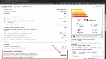 سياسة تحديثات موتورولا تضع هاتف Edge 70 Max في مواجهة انتقادات حادة
