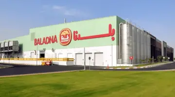 شركة بلدنا القطرية ترفع رأسمالها بنسبة 25% لدعم خطط التوسع الاستراتيجية القادمة