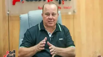 شوقي غريب يصف تكريم الرئيس السيسي للاعبي المنتخب بالحدث التاريخي الأبرز