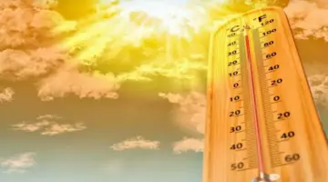 طقس الخميس.. يتوقع طقساً حاراً بعدد من مناطق المملكة