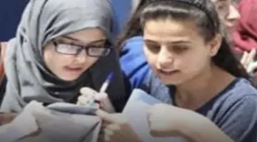 طمن نفسك.. حل امتحان الجغرافيا للثانوية العامة 2026 أدبي الكامل