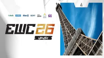 طموح الأندية السعودية يتجدد للحفاظ على عرش كأس العالم للرياضات الإلكترونية