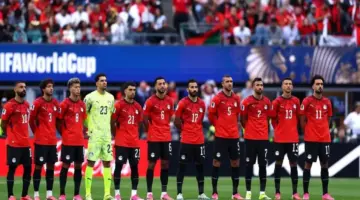 غيابات منتخب مصر عن مباراة أستراليا في كأس العالم 2026