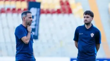 فيفا ينهي أزمة مساعد فيريرا ويخفض ملفات الديون المعلقة ضد الزمالك إلى 7 قضايا