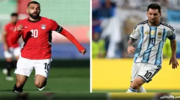 قائمة القنوات الناقلة لمواجهة منتخب مصر والأرجنتين المرتقبة وحقيقة البث المجاني للمباراة
