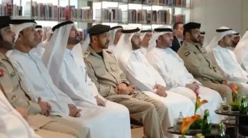 قضاء الشارقةتنظم جلسة تفاعلية حول الذكاءالاصطناعي والتحول الرقمي