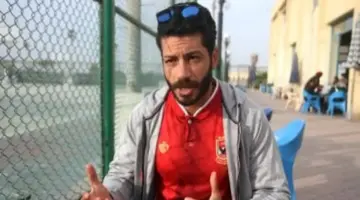 كواليس انتقال شريف عبد الفضيل التاريخي إلى صفوف النادي الأهلي قبل سنوات