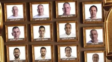 كواليس خروج منتخب مصر من كأس العالم تحت قيادة حسام حسن