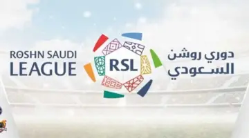 لا زيادة لعدد الأجانب في الدوري السعودي أبقى الاتحاد السعودي لكرة القدم على مشاركة الأجانب الثمانية خلال المباراة الواحدة مع كل فريق بالدوري السعودي باستثناء كأس الملك وكأس السوبر في موسم 2026ـ2027، حسب جريدة الرياضية السعودية. الخميس، 02 يوليه 2026 – 11:41
