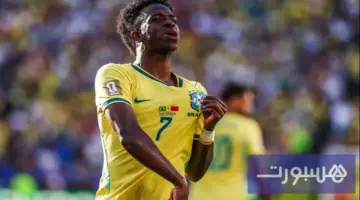 ليفربول يدخل سباقاً نارياً مع كبار أوروبا لضم النجم فينيسيوس جونيور