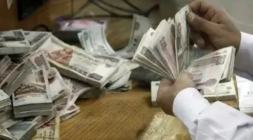معاشات شهر يوليو 2026.. خطوات الاستعلام وأماكن الصرف