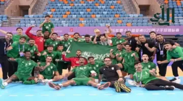 منتخب الشباب لكرة اليد يحجز مقعده في بطولة العالم المقبلة 2027
